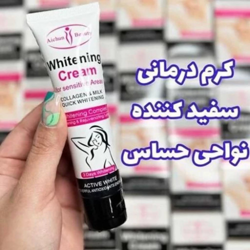 کرم سفید کننده زیر بغل پی می Pei Mei